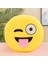 Qq Ifade El Isıtıcı Yastık, Emoji Sahte Ifade Paketi Peluş Oyuncakla Eklenebilir (Yurt Dışından) 1