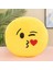 Qq Ifade El Isıtıcı Yastık, Emoji Sahte Ifade Paketi Peluş Oyuncakla Eklenebilir (Yurt Dışından) 1