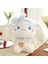 Noel Noel Baba Bebeği Elk Bebeği Peluş Oyuncak 250G40Cm (Yurt Dışından) 1