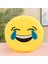 Qq Ifade El Isıtıcı Yastık, Emoji Sahte Ifade Paketi Peluş Oyuncakla Eklenebilir (Yurt Dışından) 1