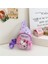 Sanrio Hello Kitty Çocuk Göğüs Çantası 2023 Kuromi Sevimli Bozuk Para Cüzdanı Omuz Çantası Erkek Kız Çapraz Vücut Çanta Moda Askılı Çanta (Yurt Dışından) 1