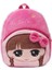 Yürümeye Başlayan Peluş Sırt Çantası Sevimli Anaokulu Bebek Sırt Çantaları Erkek Kız Için 3D Karikatür Hayvan Bebek Çantaları 0-4 Yıl Çocuk Kitap Çantası (Yurt Dışından) 1