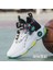 Açık Hava Sporları Moda Basketbol Ayakkabıları (Yurt Dışından) 1