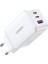65W USB Type-C Qc 4.0 Pd 3.0 Ganx 3 Portlu Hızlı Şarj Cihazı Beyaz 1
