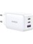 65W USB Type-C Qc 4.0 Pd 3.0 Ganx 3 Portlu Hızlı Şarj Cihazı Beyaz 2