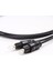 Fiber Optik 1 Metre Optic Sinema Sistemi Ses Kablosu 3