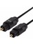 Fiber Optik Optic Toslink Ses Kablosu 0.5 Metre 1