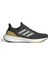 Pureboost 23 Erkek Koşu Ayakkabısı IF2369 Siyah 1