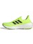 Ultraboost Light Erkek Koşu Ayakkabısı IE1767 Yeşil 2