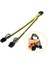 8 Pin Power Çoğaltıcı Kablo 8 Pin Ekran Kartı Power Çoğaltıcı Kablo 20 cm 4