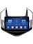 Chevrolet Cruze 2013 2015 Android Multimedya Carplay 9 Inc Hd IPS Ekran 4GB/64GB Kamera Hediyeli 1