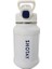 ST 8238 Çelik Pipetli Matara 720 ml Beyaz 1