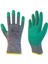 Süper Latex Eldiven 1/2 9 1