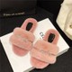  Renk Pembe