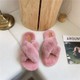  Renk Pembe