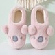  Renk Pembe