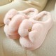  Renk Pembe