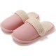  Renk Pembe