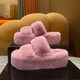  Renk Pembe