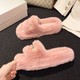  Renk Pembe