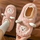 Renk Pembe