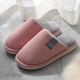  Renk Pembe