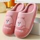  Renk Pembe