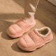  Renk Pembe