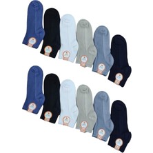 Leement Socks Çocuk 12 Çift Modal Yumuşak Dokulu Kısa Patik Çorap