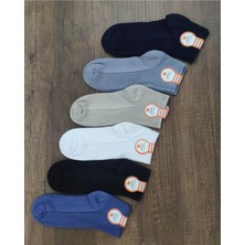 Leement Socks Çocuk 6 Çift Modal Yumuşak Dokulu Kısa Patik Çorap
