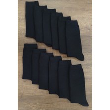 Leement Socks Çocuk Düz Soket Siyah 12 Çift Pamuklu