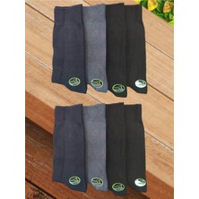 Leement Socks Erkek Bambu Dikişsiz Çorap 8 Çift Klasik