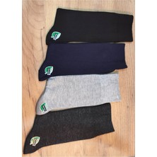 Leement Socks Erkek 4 Çift Bambu Klasik Çorap