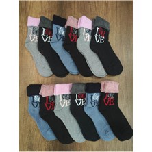Leement Socks Çocuk Havlu Çorap 12 Çift Pamuklu