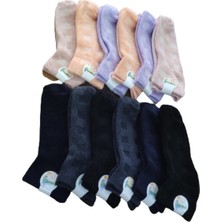 Leement Socks 12 Çift Bambu Ters Havlu Patik Kışlık
