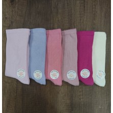 Leement Socks Desenli Pamuklu Çorap 6 Çift Kokulu Penye