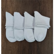 Leement Socks 4 Çift Kısa Konç Lastiksiz  Çorap Pamuklu Dikişsiz Seri