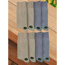 Leement Socks Erkek Bambu Dikişsiz Çorap 8 Çift Klasik