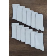 Leement Socks Çocuk Düz Soket Beyaz 12 Çift Pamuklu