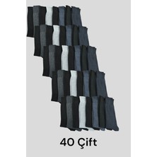 Leement Socks Unisex 40 Çift Klasik Likralı Pamuklu Çorap