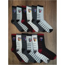 Leement Socks Çocuk Pamuklu Kokulu Çorap 12 Çift Desenli