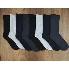Leement Socks Çocuk Pamuklu Kokulu Çorap 8 Çift Rahat Lastikli