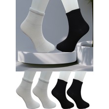 Leement Socks Dikişsiz 4 Çift Düz Orta Konç Spor Çorap