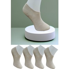 Leement Socks Dikişsiz 4 Çift Penye Spor Snekers Sıfır Boy Çorap