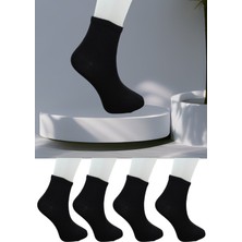 Leement Socks Dikişsiz 4 Çift Düz Orta Konç Spor Çorap