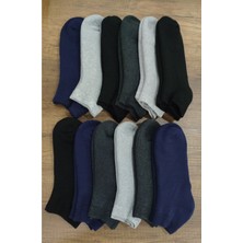 Leement Socks Dikişsiz Kalın Havlu Patik Çorap 12 Çift Pamuklu