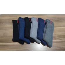 Leement Socks Erkek 6 Çift Termal Çorap Seri