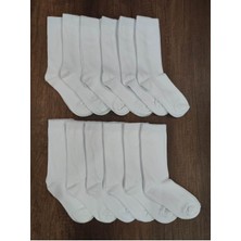 Leement Socks Çocuk Pamuklu Kokulu Çorap 12 Çift Rahat Lastikli
