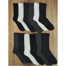 Leement Socks Çocuk Pamuklu Kokulu Çorap 12 Çift Rahat Lastikli