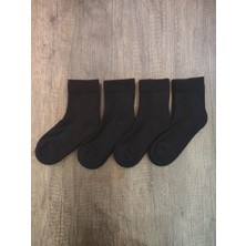 Leement Socks Çocuk Taban Altı Havlu Çorap 4 Çift Pamuklu Dikişsiz Burun